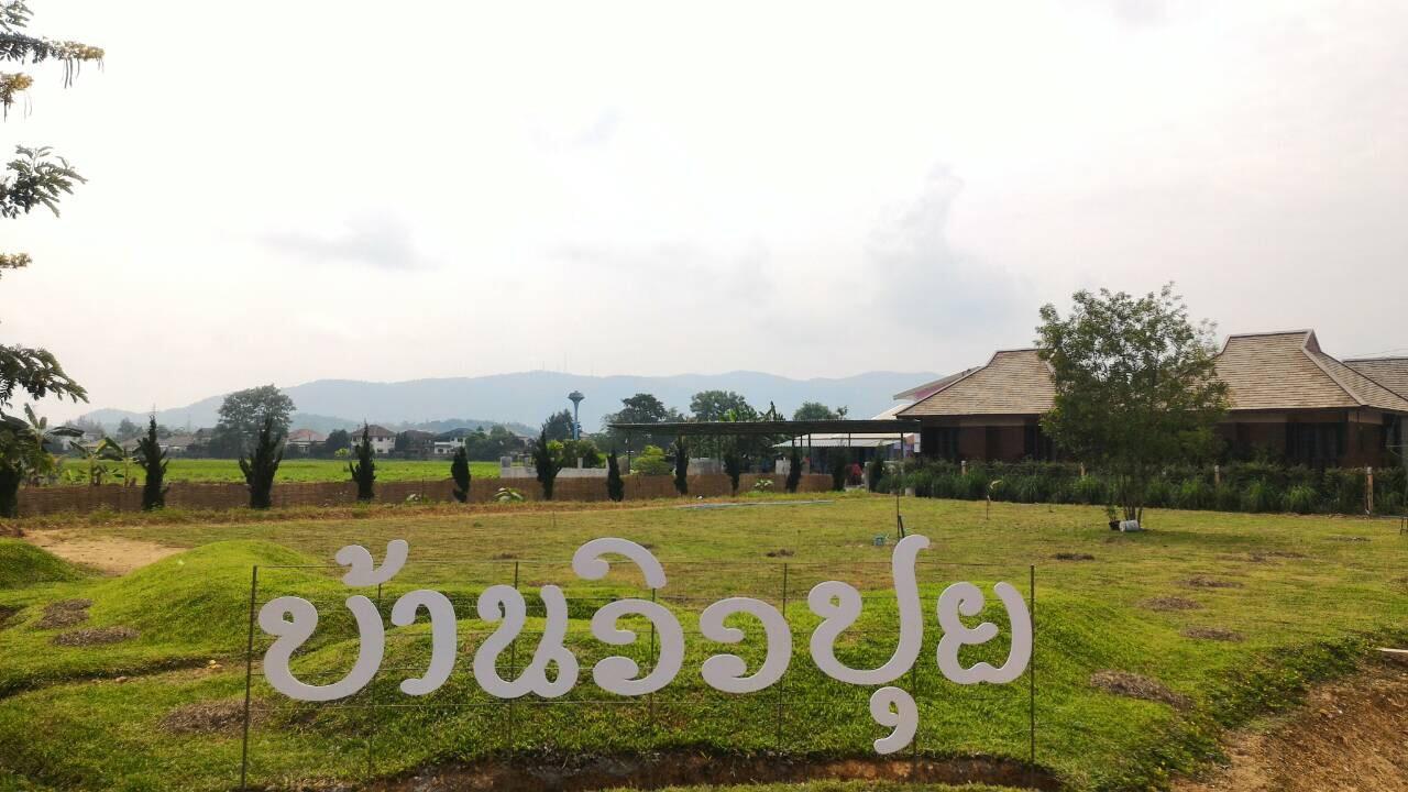 Banviewpui Resort Chiang Rai Exterior foto